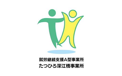 お問い合わせフォーム不具合に関するお詫びとお知らせ